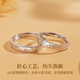 OWNCOOL Little Prince and Rose S999 sterling silver true love couple ring pair of niche design Chinese Valentine's Day gift adjustable - pure silver ring - original gift box
