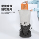 拓路者（Pioneer Camp）户外旅行防水收纳袋男轻量旅行包耐磨女登山爬山运动小包手提袋 碧水蓝 24L F