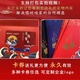 [Livraison fraîche] Zouxhan Xiangshan Pack de cadeaux de fruits de mer