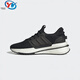 adidas x_PLR Männer und Frauen Schockdämpfung von Wear-Resistant Sports Running Shoes ID9432 9434 9441 ID9432 42