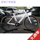 OEMG Carbon Fiber Road Vehículo TFSA JH10 Fibra de carbono Road Vehículo que rompió el movimiento del viento y el aire 105 7170 Disco de aceite de plano grande + cuchillo de aluminio Otro
