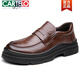 卡帝乐鳄鱼（CARTELO）无鞋带棕色男鞋春季款2025新款大头商务休闲皮鞋宗综色宽头乐福鞋 GX9923 棕色 38