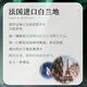 路易马西尼法国进口洋酒XO白兰地40°烈酒（原酒进口）杰森巴顿送礼 双支木盒装 700mL 2瓶