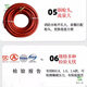 National standard fire reel self-rescue hose thickened extra thick high pressure cold resistant 1 meter 20/25/30 meters 6 branch pipe inner diameter 19 mm 30 meters thickened hose (2 buckles included)