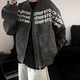 7 Cartas de alta calidad Jacket de uniforme de béisbol gris estampado otoño e invierno europeo y americano Hiphop chaqueta de cuero de alta gama chaqueta estadounidense ssqfs-687 gris 2xl