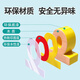 Xiaoruishi Magnetic Digital Train Kinderspielzeug 3-6 Jahre alter Jungen und Mädchen Spaß Puzzle Große Partikel frühe Bildung Bausteine ​​Buchenholz 15 Magnetischer Digitalzug