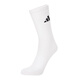 Calcetines Adidas para hombres y mujeres 25 Summer Nuevo par triple de triple parrillado Entrenamiento deportivo de baloncesto transpirable Calcetines informales JC9272/Negro, blanco y gris/Medio/Medio Tubo/tres pares [l] Tamaño de zapato sugerido: 43-46/26-28 cm