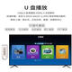 Konka Meitu's new 4K ultra-clear smart TV WIFI voice full screen frameless conference wireless home display LED65 intelligent network-long 107X63 cm free installation
