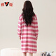 Spring de algodón puro de camisón de manga larga yalu con almohadillas de seno integradas con algodón externo 2025 Nuevo camisón de algodón alto 9901 L