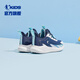 Jordan Qiaodan Kinderschuhe Kindersportschuhe 2025 Herbst neue Produkt Jungen Mesh Leichte weiche Einzelkinder -Laufschuhe Ruhige Blau/Jordan White 32