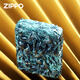 ZIPPO正版zippo煤油打火机盔甲机防风男士送礼收藏级官方 烧色龙凤-单机版 DY9902TJ