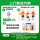 
Huawei WATCH GT 5 Ice Crystal Blue 41mm Huawei Smart Watch Emotional Health Assistant Xuanji Perception System Sports Graffiti Sleep Monitoring GT4 Upgrade