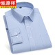 
Hengyuanxiang men's long-sleeved shirt middle-aged thin professional business casual formal wear striped plaid half-sleeved shirt dad's outfit spring 6625 38