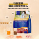 Yichen freeze-dried dog food, general type for adult dogs and puppies, 40 Jin, Jin equals 0.5 kg, large bag wholesale, 20 Jin, Jin equals 0.5 kg, Golden Retriever, seven kinds of freeze-drying, four kinds of fresh meat, comprehensive nutrition, promotion model, 1 bag, 5 Jin, Jin equals 0.5 kg