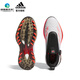 阿迪达斯（adidas）高尔夫球鞋男士Adizero ZG系列时尚运动舒适防滑防泼水 BOA款 IH9896 40.5 （UK7)