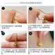 Only double Baitai gold glossy ear hook pure gold 999 curved hook women's earrings DIY accessories material semi-finished 5G earring accessories a pair of curved hook accessories 0.74g