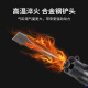 Wufuqi Shovel WFH-1048 PECHE PNEUMÁTICA Herramienta neumática de 250 mm Herramienta neumática Multifuncional Gas de gases industriales Pistola de eliminación de óxido potente