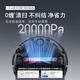 石头（roborock）新品扫地机器人扫拖一体 G30U扫拖洗烘一体机 自动集尘热水洗拖布烘干补水擦地拖地 A1430RR 【超级新品】G30 U水箱版