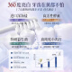 韩方五谷酵素牙膏美牙亮白口臭清新口气护牙龈牙结石牙垢洗白去牙渍黄牙橙
