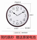 OEMG Authentische Seiko Japanische Seiko Wall Clock rund und Mode 11-Zoll-Sprung Second Wohnzimmer Büro QXA695 Hellbraun 11 Zoll (QXA695B) 11 Zoll