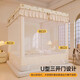 MUJI anti-fall mosquito net frame 1.8x2m home bedroom 2025 new baby anti-falling bed three-door bed pattern tent Hug bear comprehensive anti-mosquito with blackout curtain 1.8m bed-width 180x length 200x height 170