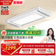 Yijia haotai haotai estante de ropa eléctrica invisible Balcón de hogar eléctrico inteligente para el hogar automático elevador automático y torta retráctil Máquina de secado 72002 blanco + voz fuera de línea + iluminación de pantalla grande + +