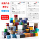 Yunya Minecraft Magnetic Square Block Boy Jungen Magnetversammlung Spielzeug chinesischer Valentinstagsgeburtstagsbibliothek Gebäude [683 Körner + 21 Figuren]