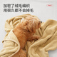 PETSTAR pet bath towel light coffee dog absorbent towel thickened quick-drying cat Teddy bath towel does not stain hair
