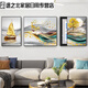客厅电表箱三联画装饰画沙发背景墙挂画总开关免打孔遮挡画配电箱 15269-1-2-3 40*60左右60*60中间/左边左推拉