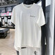 耐克（Nike） 短袖男装上衣春夏季新款跑步体恤运动服训练透气宽松圆领半袖T恤 HF6172-133/全棉 L /建议130-150斤