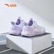 Anta Children's Sports Chaussures Chaussures des filles Summer Girls 'Breatch Running Chaussures Mesh Chaussures de course A22435567I