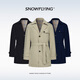 Snow Fly Classic polyvalent polyvalent et confortable Hauts de vent décontractés pour les hommes Khaki xl