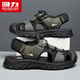 Sandalias Huili ropa de verano para hombres zapatos de playa sin deslizamiento Baotou Hole Sandalias deportivas de senderismo 1098 Verde y negro 42