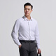 Longya Vierte Generation Longya Anxuan Business Langarm-Hemd mit Langzeitpendel zum Arbeitsplatz White Workplace Hygroscopic Schnell trockenem, atmungsaktivem und breit weißem M 175/96A (140-160jin [Jin entspricht 0,5 kg]))