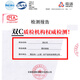 Zhenpin Island Zhenpdo [Blumen kaufen und die Bälle holen] Shanghai Chongming Specialty Safran, echter Safran, exklusive Stufe 10g