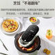 Buena suerte Jiuyang Yang No Flip Air Fryer 5.5L Gran capacidad Vapante y rejilla Freing Freing sin aceite KL55-VF736 PRO 5.5L KL55-VF732