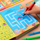 Children's maze training book focus educational toys 3 years old and 4 whole brain thinking intelligence development training maze walking baby maze walking (full set of 8 volumes)
