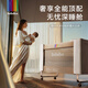 Bebebus crib multifunctional large white bed intelligent liftable spliced large bed foldable mobile baby bed large white crib + environmentally friendly latex mattress + mosquito net