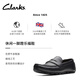 Clarks Oswick Bar Men's New Casual Flat-Soled Loafers Beanie Shoes