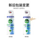 Dettol disinfection spray 454ml shoe deodorization sterilization spray deodorization spray shoe toilet disinfection and mildew removal lily of the valley
