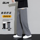 GLM casual pants men's autumn and winter loose straight pants men's running sports pants versatile wide-leg trousers men's black XL