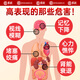 Jingshuo Qing Qian Liu Bufanda de maíz Té de hojas de morera Cassia Cassia Burdock Pueraria Caja de regalo de té de salud 942G