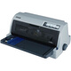 Epson (Epson) Epson LQ: 790K: 690K: 2680KA3 Format large Certificat plat Carte de contrôle de la carte d'impôt Imprimante officielle Standard EPSON 690K Imprimante