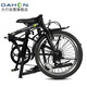 DAHON folding bicycle 20-inch ultra-light 6-speed commuter folding bicycle HAT061 black
