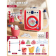 MA BAO MA BAO Kindermini Simulation Waschmaschine Spielzeug Babyhaus Spielhaus Vollautomatische Mädchen 2025 Geburtstagsgeschenke 1-3 Jahre 4 [Geschenkbox Set-Battery] Waschmaschinen-Einfache Waschmaschinenspielzeug können Wasser/Wäsche hinzufügen/Musik hinzufügen/Musik