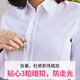 
Boman shirt for women's spring 2019 professional slim Korean version long-sleeved white V-neck shirt autumn large size loose summer short-sleeved OL long-sleeved V-neck blue twill 15604 S 35