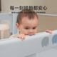 InnoTruth婴诺婴儿床围栏床上三面宝宝防摔围挡安全床边护栏一面挡板免打孔