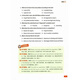 2025 nueva versión Peking University Xinyu Puntuación completa PROCESA PROBLEMA 674 Palabra central Peking University Xinyu Examen de examen de la escuela secundaria Tipo Color 25 Versión nueva Peking University Xinyu Full Single 1 Single 1