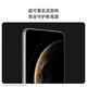 华为（HUAWEI）Mate 70 pro  优享版 旗舰手机新品上市 鸿蒙AI 红枫原色影像可靠玄武架构华为鸿蒙智能手机YX55 Mate70pro优享版-雪域白 12GB+256GB 官方标配