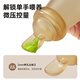 Cooks Baby Rice Coller Spoon complémentaire alimentaire Extrusion de bouteille de cuillère Type Deux-en-un NOUVELLE SILICONE BÉBÉ FLOUR DE RICE ALIMENTATION DES OUTILS ALIMENTAUX complémentaires